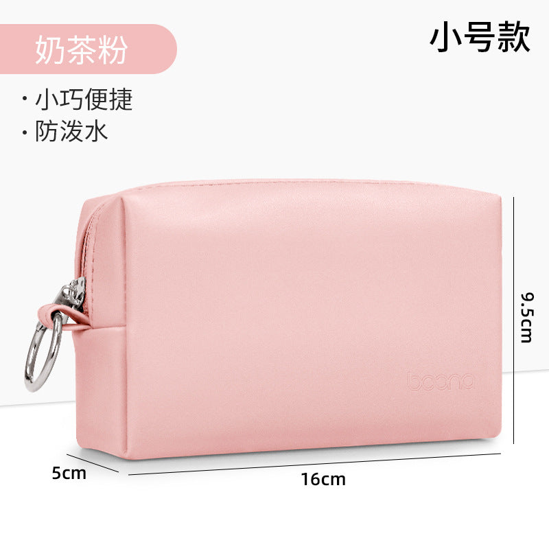 Baona Brand PU Leather Multi Functional Storage Organizer Bag