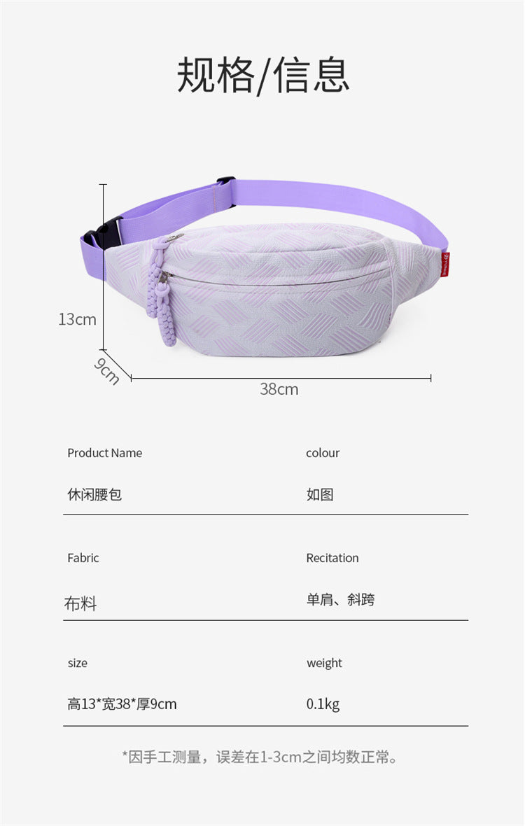 Lightweight Corduroy Waist Bag | Trendy Crossbody Chest Sling Bag