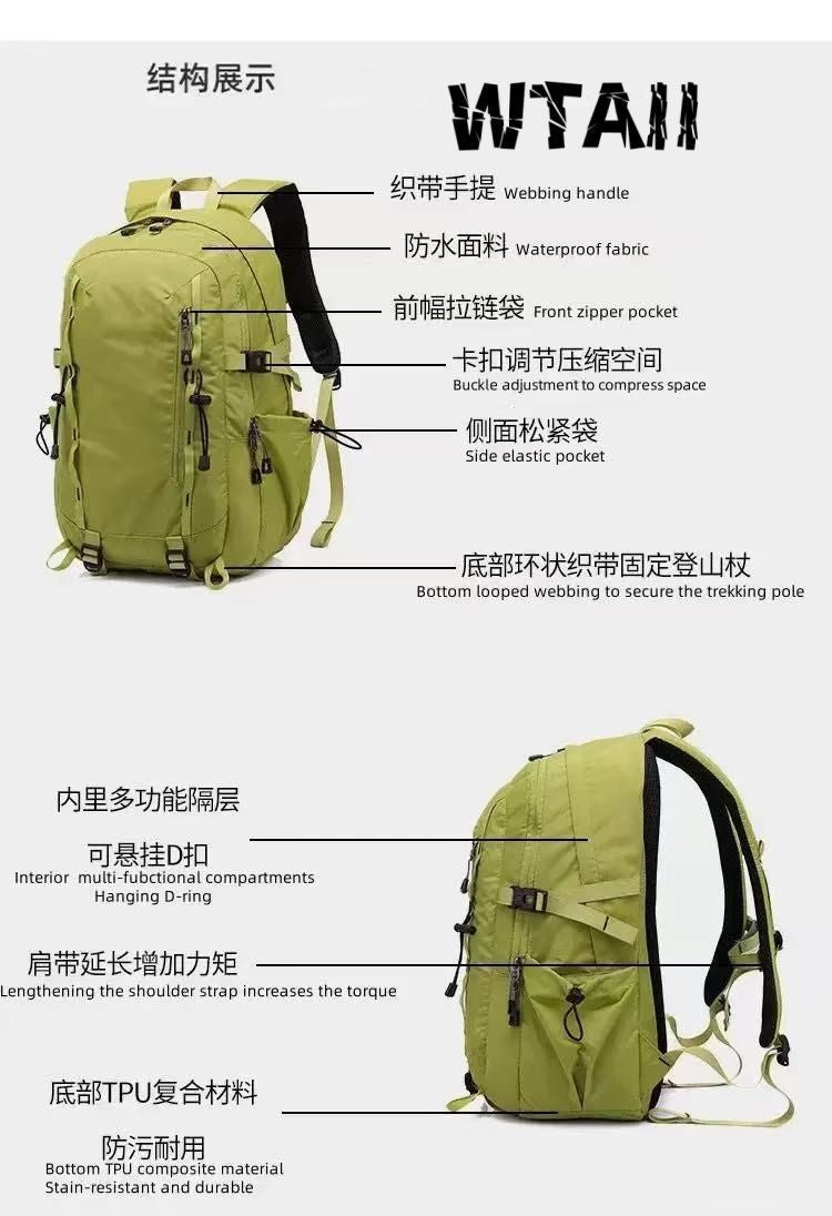 30L Lightweight Hiking Backpack | Large Capacity Outdoor Travel & Trekking Bag