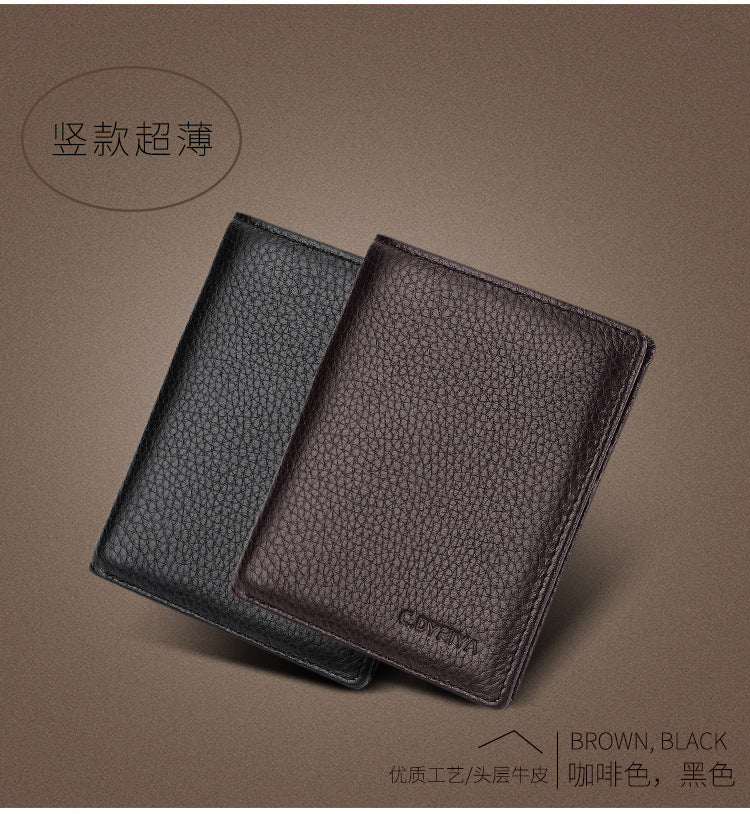Thin and Soft Vertical High End Men's Wallet