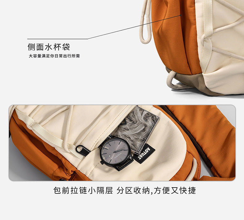 Lightweight Outdoor Chest Bag | Contrast Color Crossbody Sling Bag