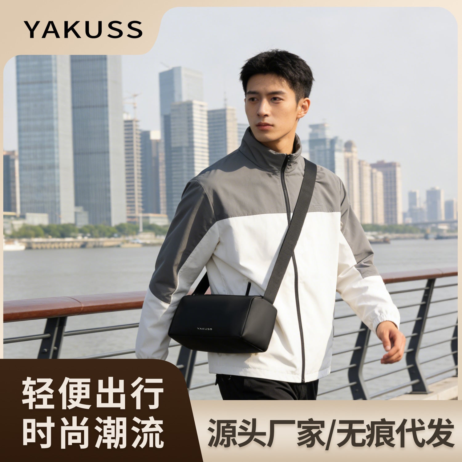 Large Capacity Mens Shoulder Crossbody Bag | Waterproof Business Commuter Bag