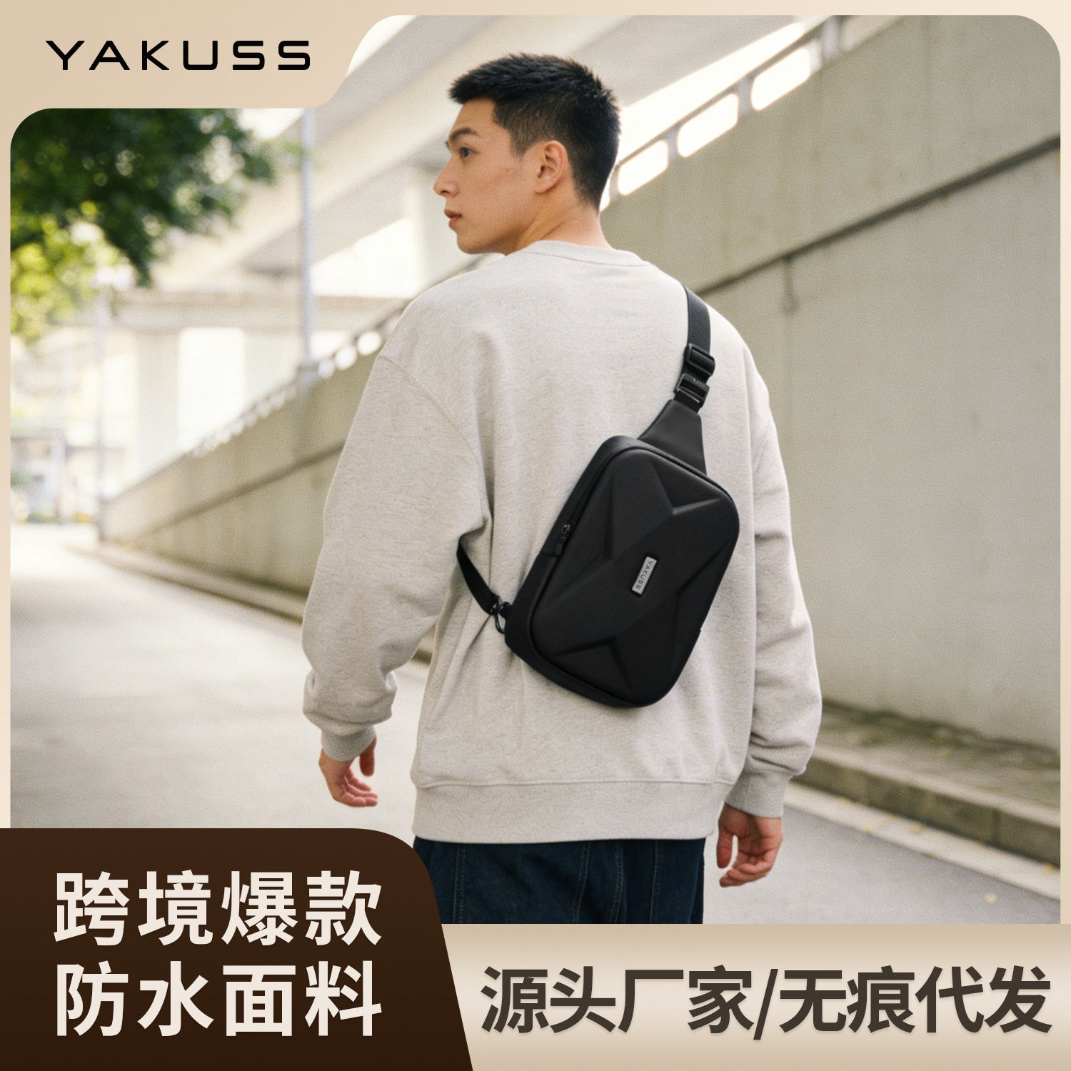 Mens Urban Waterproof Hard Shell Sling Bag | Everyday Travel Crossbody Chest Bag