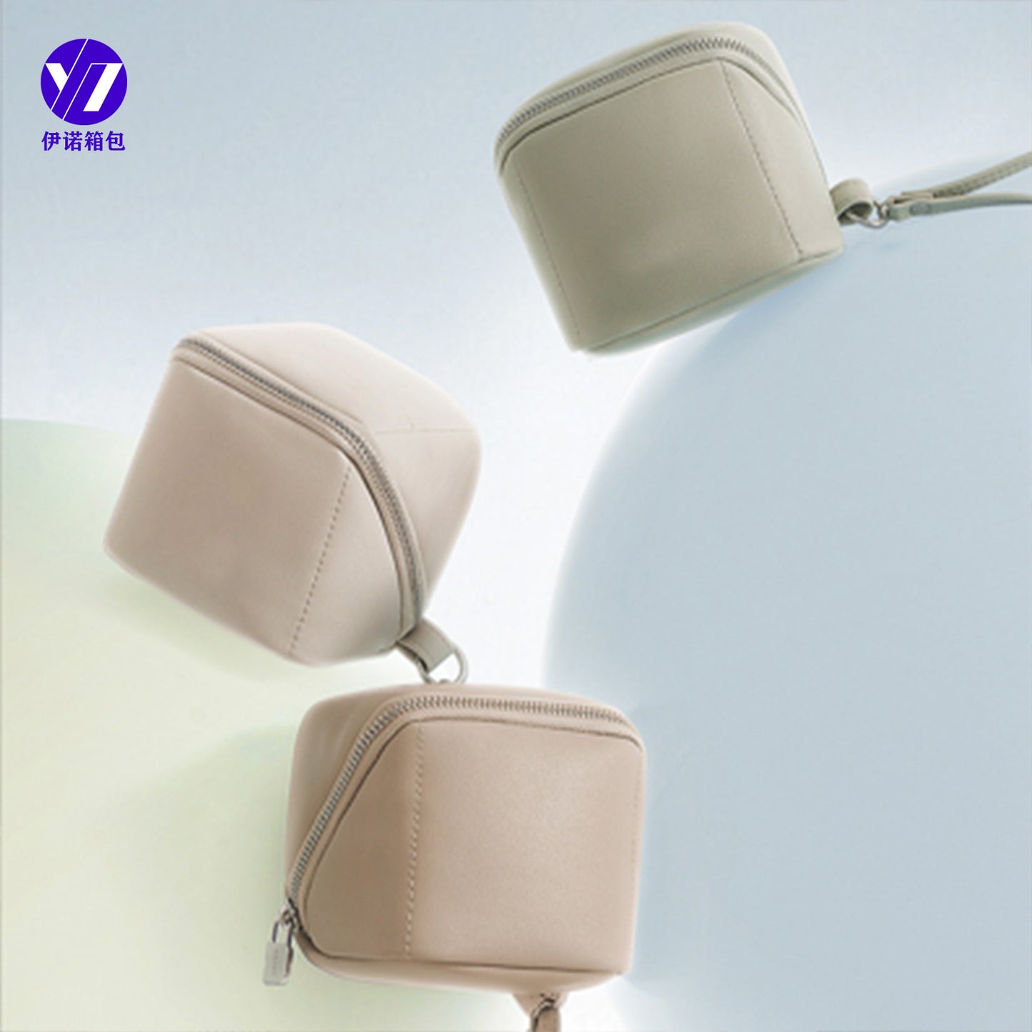 Square Shaped Personalized Portable Storage Bag
