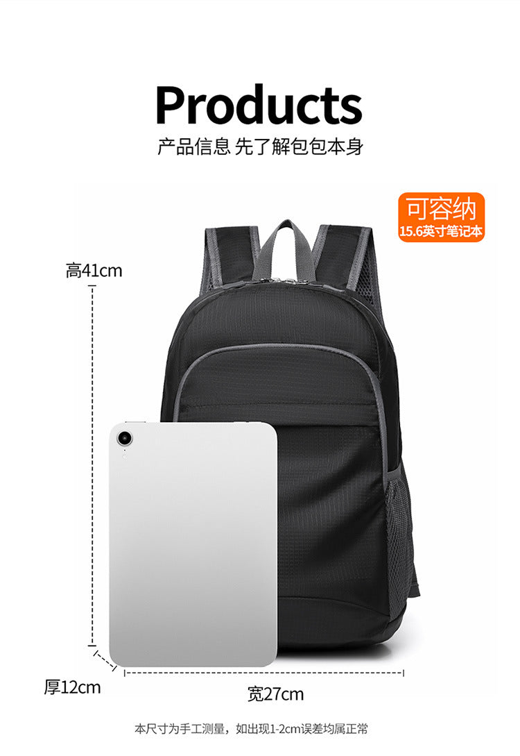 14-Inch Ultra-Light Foldable Travel Backpack Lightweight Outdoor Daypack