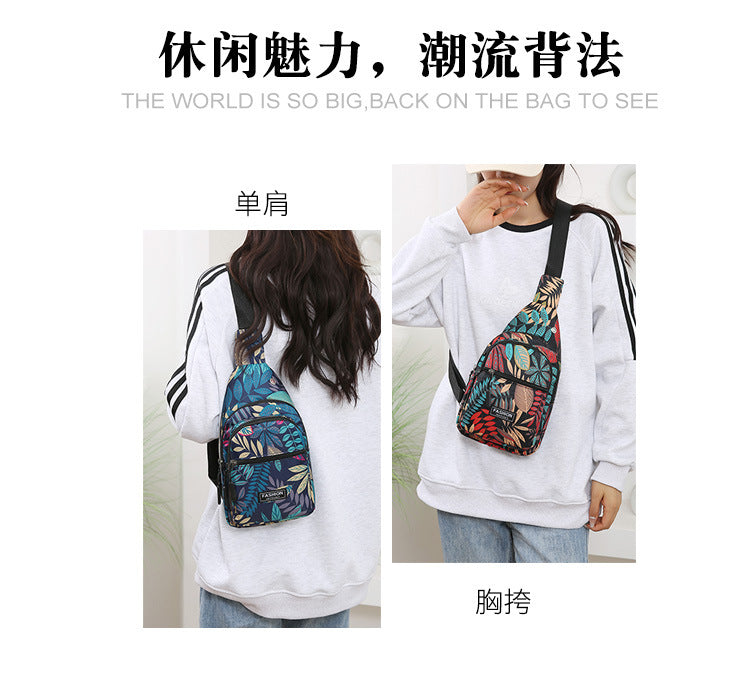 Maple Leaf Print Crossbody Chest Bag for Women | Lightweight Oxford Travel Sling Bag