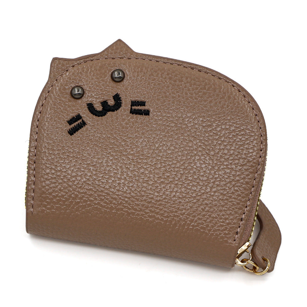 Cute Cat Mini Card Holder Wallet | PU Leather Coin Purse with Multi Card Slots