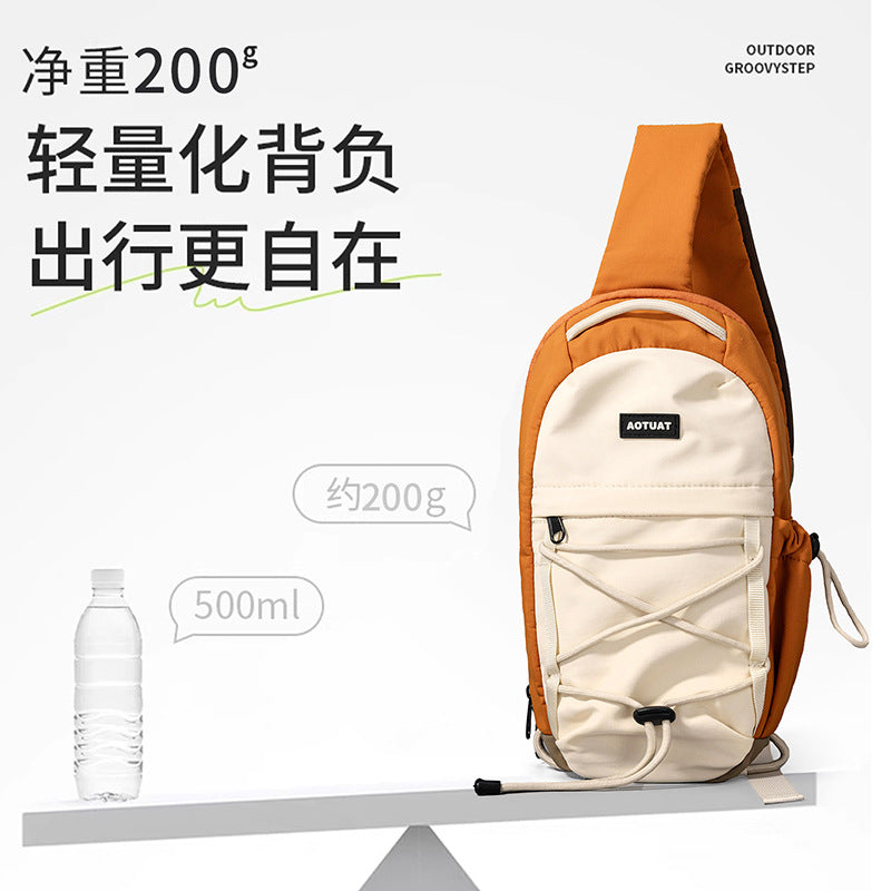 Lightweight Outdoor Chest Bag | Contrast Color Crossbody Sling Bag