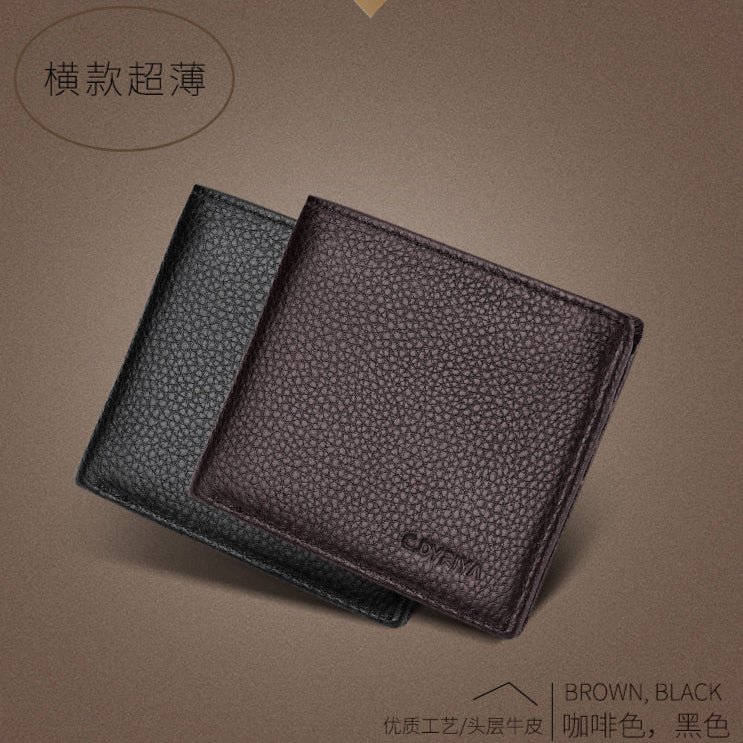 Horizontal Thin and Soft High End Men's Wallet