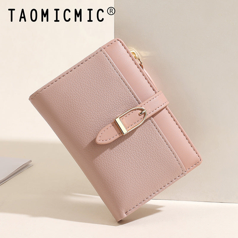 Luxury Short Womens Wallet | Premium Compact PU Card Holder & Coin Purse