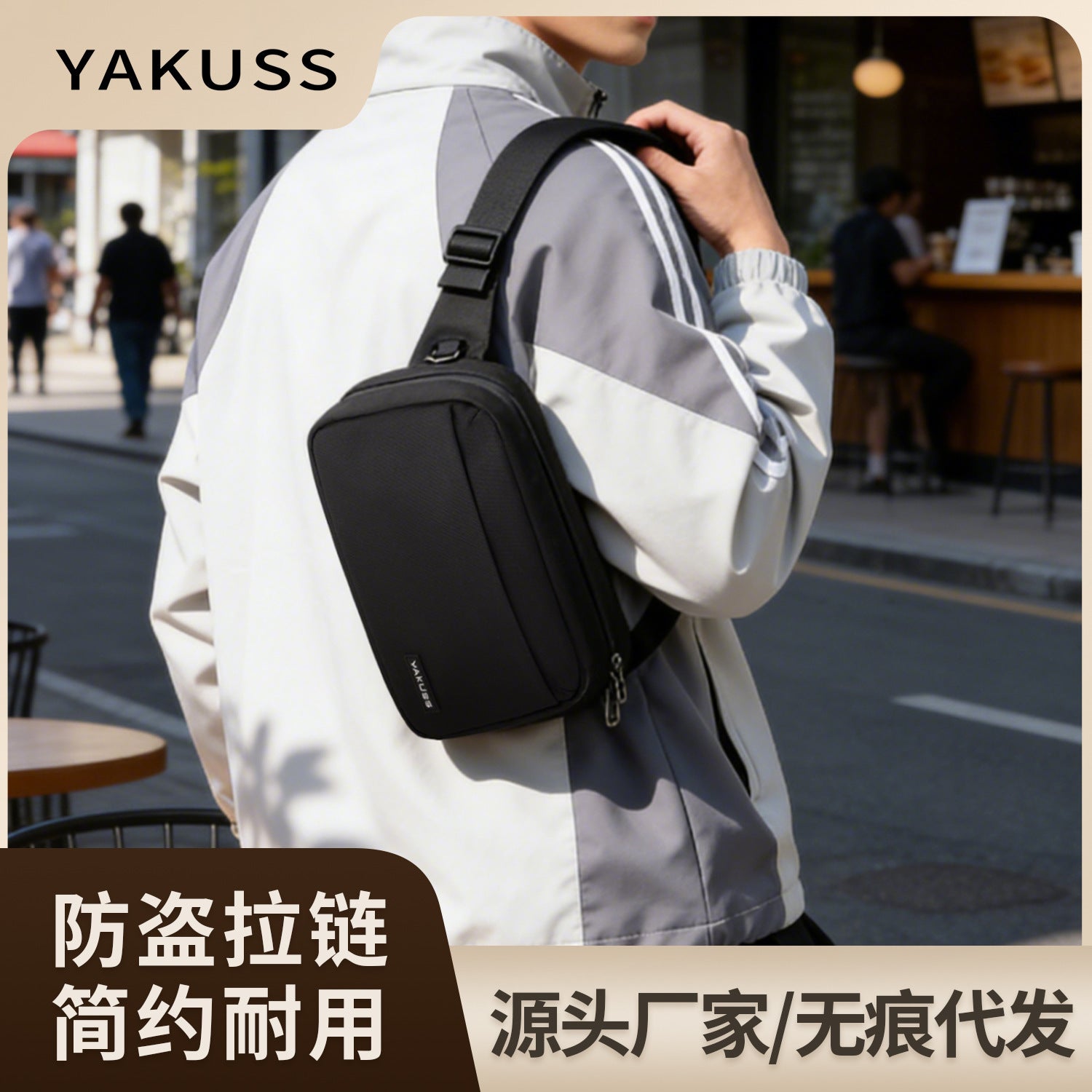 Mens Lightweight Anti-Theft Crossbody Chest Bag | Waterproof Business Sling Shoulder Bag