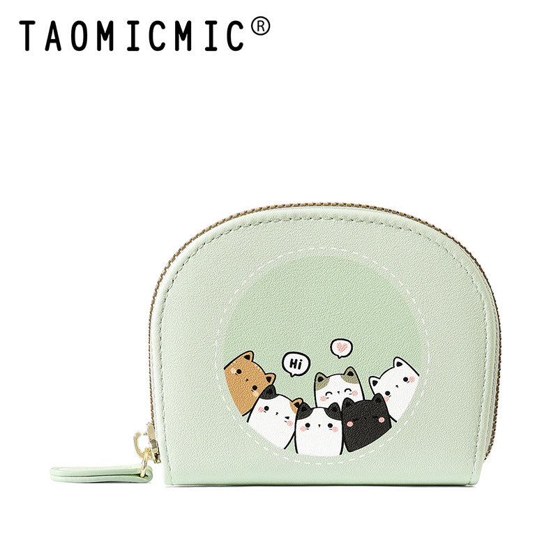 Cute Kitten Mini Coin Purse | Premium Cartoon PU Wallet for Women