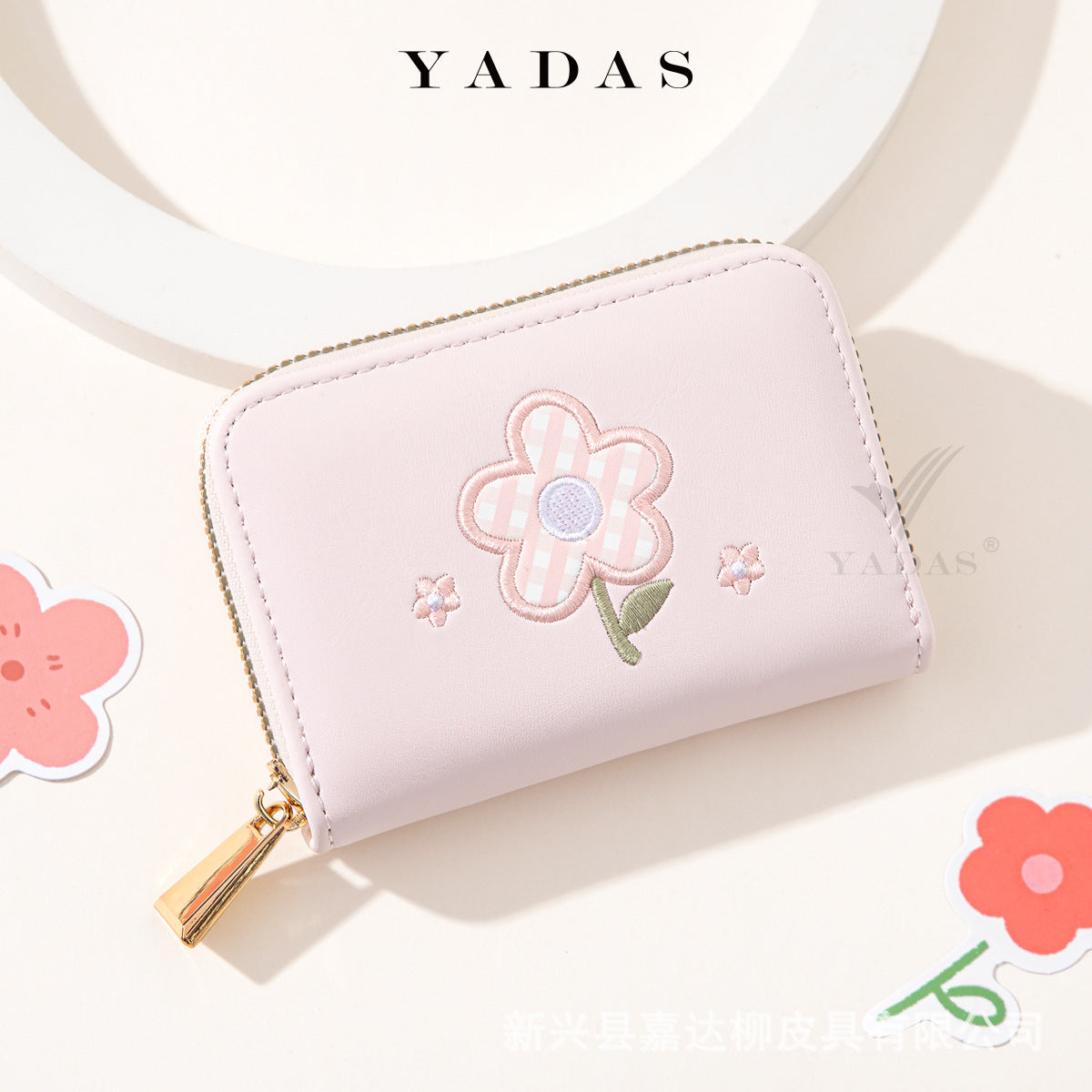 Cute Embroidered Handy Wallet for Girls