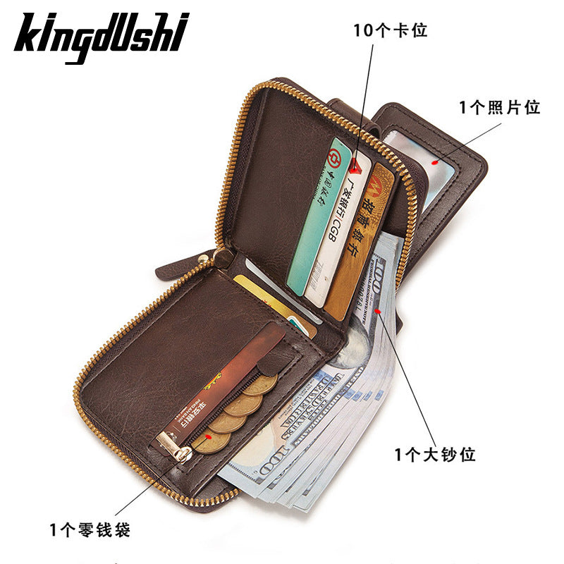 Horizontal Tri-Fold Multi Functional Men's Wallet