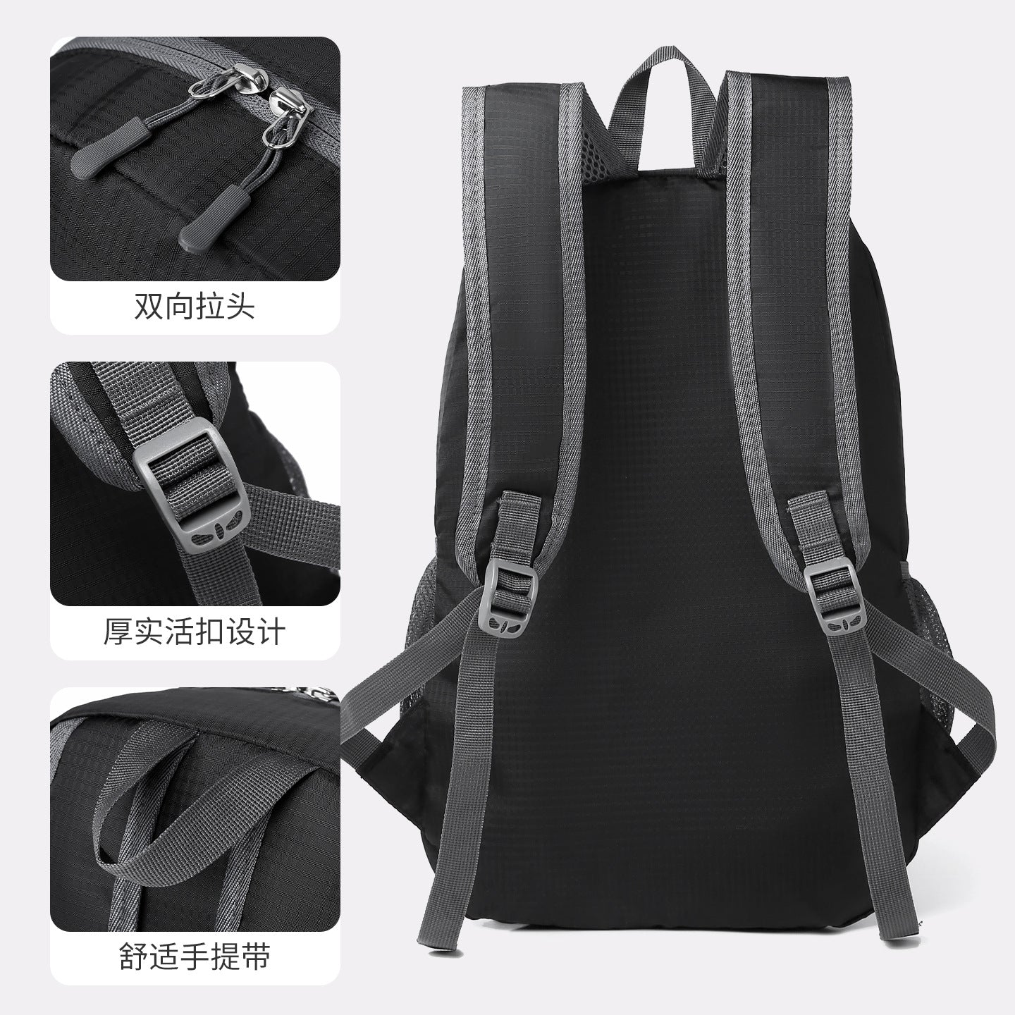 14-Inch Ultra-Light Foldable Travel Backpack Lightweight Outdoor Daypack