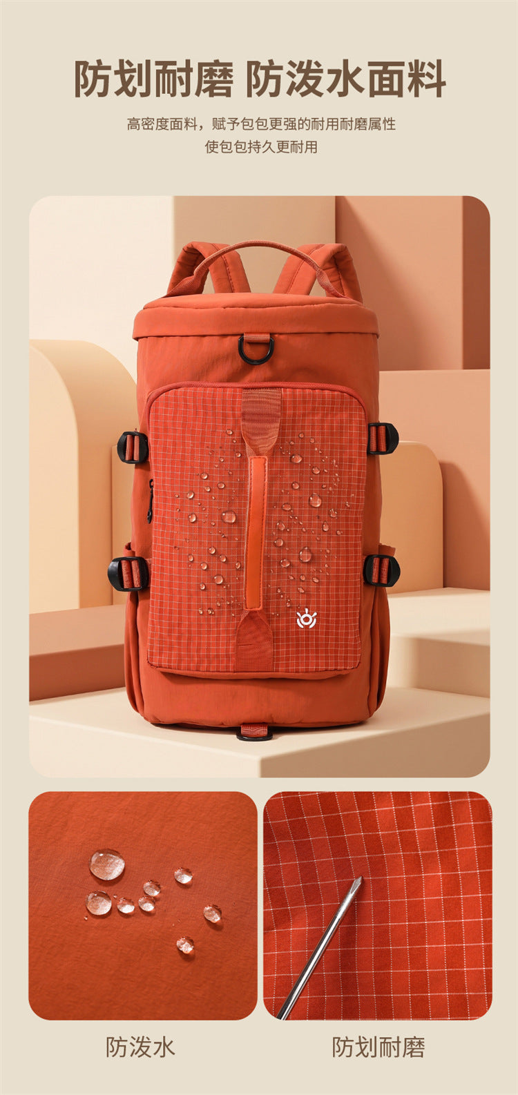 Large Capacity Waterproof Travel Backpack | Expandable Unisex Street Style Bag