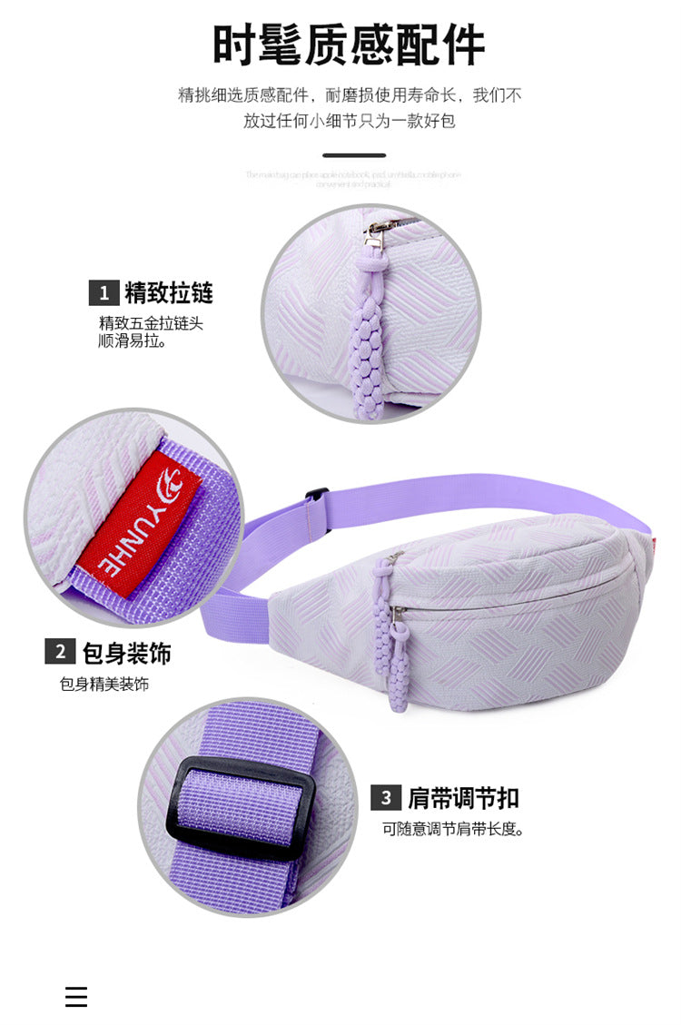 Lightweight Corduroy Waist Bag | Trendy Crossbody Chest Sling Bag