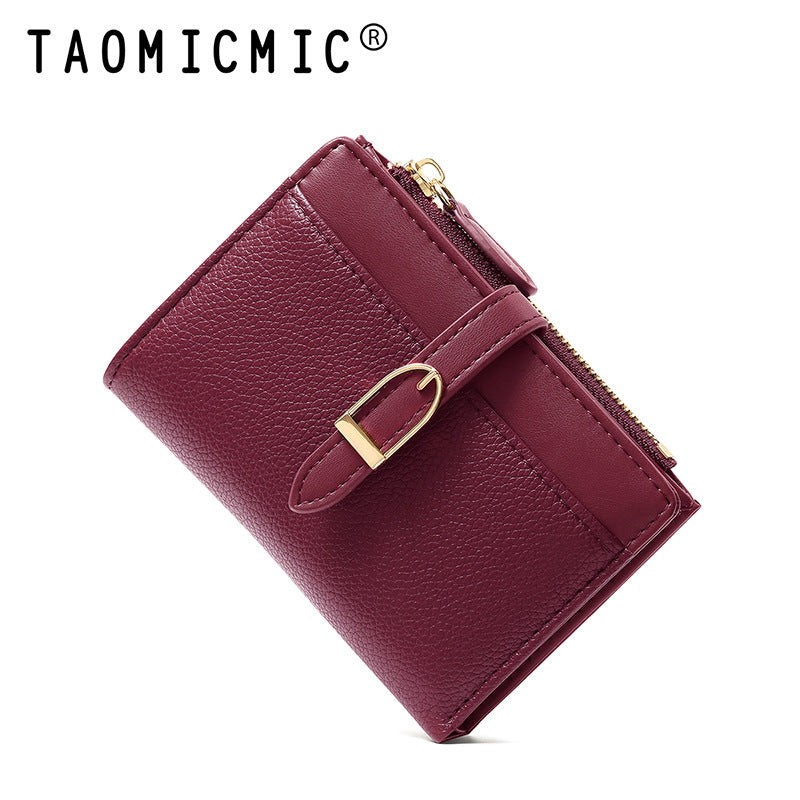 Luxury Short Womens Wallet | Premium Compact PU Card Holder & Coin Purse
