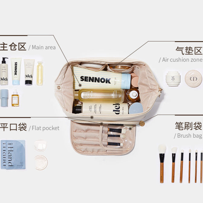 Fashionable Multifunctional Portable Makeup Storage Bag