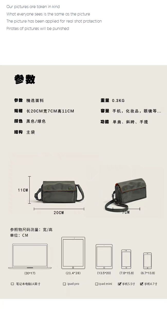Japanese Classic Tanker Crossbody Bag | Lightweight Nylon Shoulder Bag