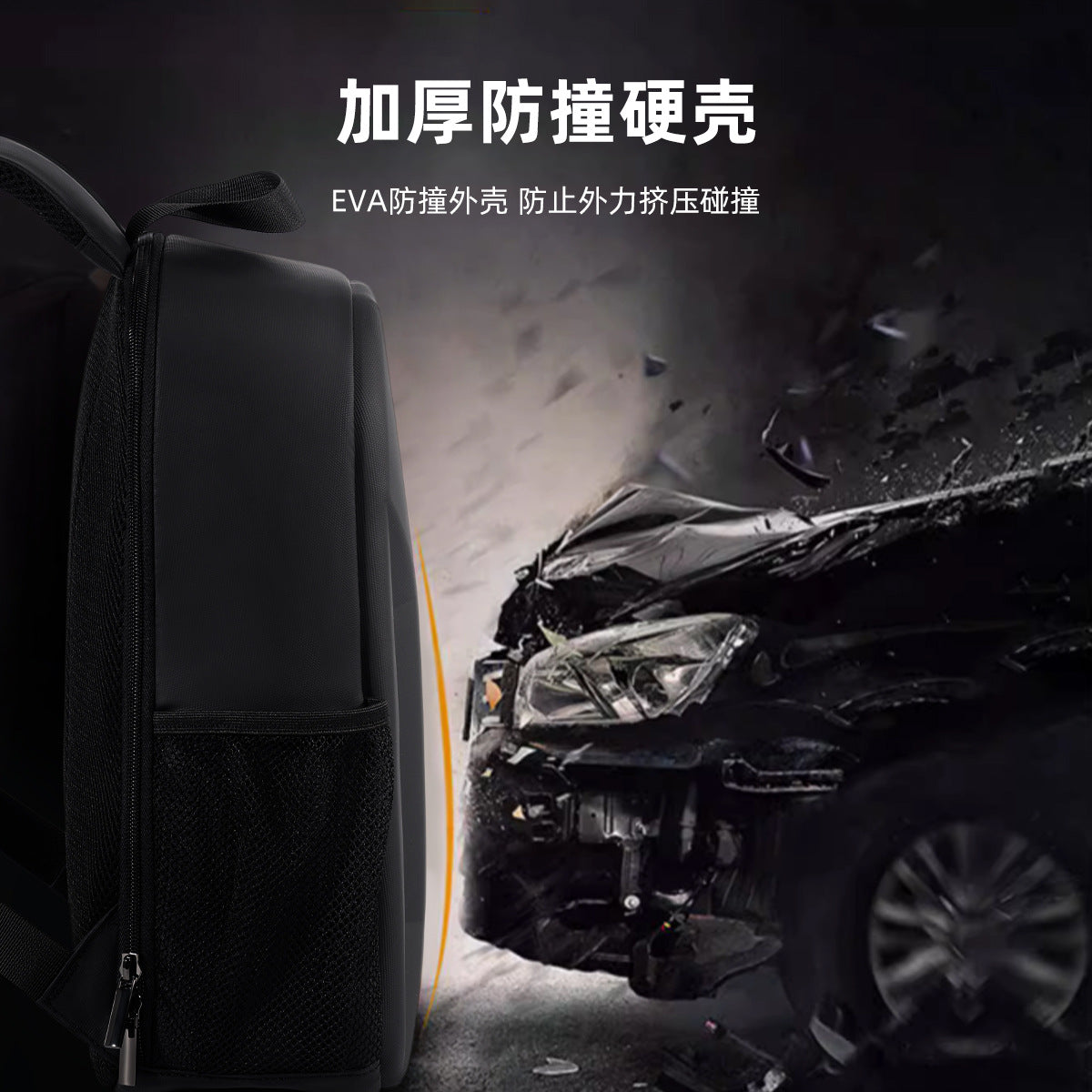 Waterproof EVA Hard Shell Laptop Backpack | Premium Anti-Theft Business Travel Backpack