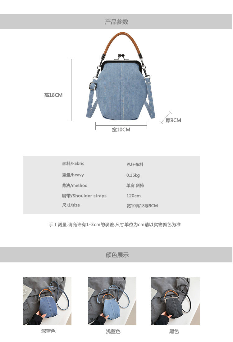 Vintage Canvas Bucket Shoulder Bag for Women Denim Style Underarm Crossbody Bag