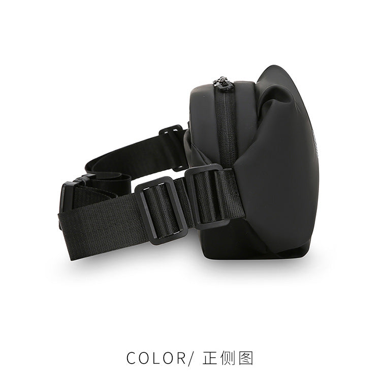 Large Capacity Korean Style Shoulder Messenger Bag