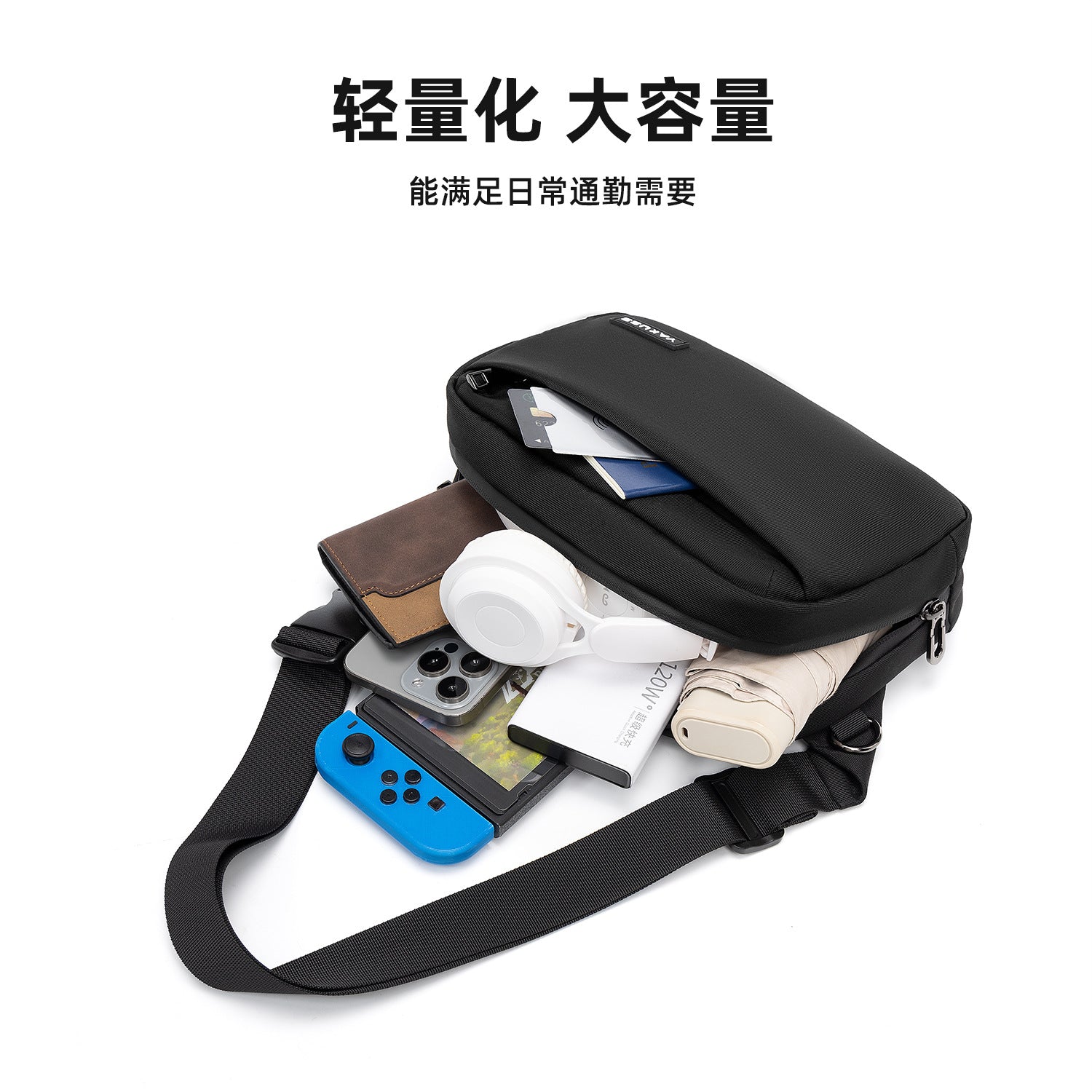Mens Lightweight Anti-Theft Crossbody Chest Bag | Waterproof Business Sling Shoulder Bag
