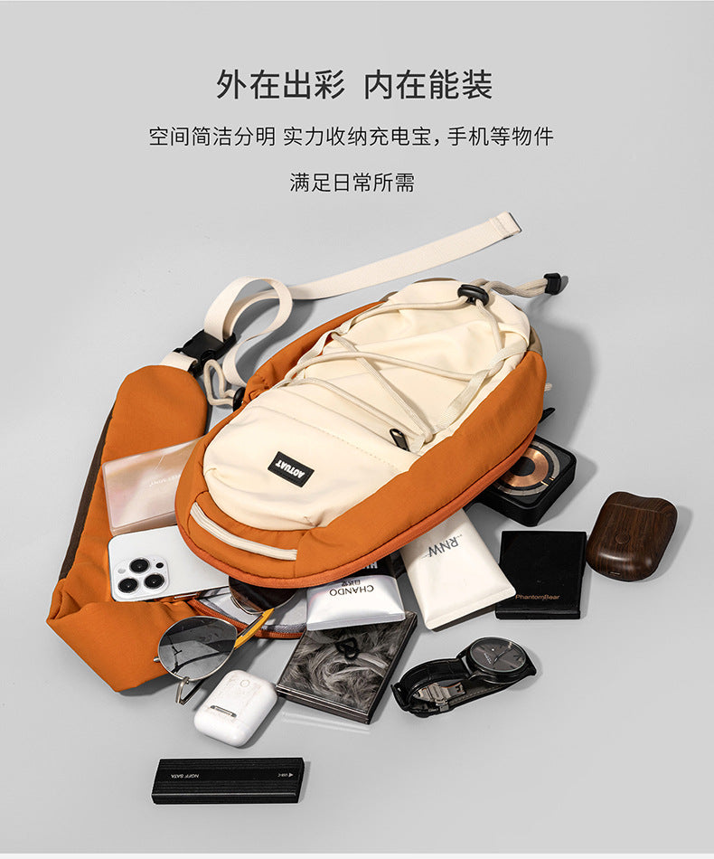 Lightweight Outdoor Chest Bag | Contrast Color Crossbody Sling Bag