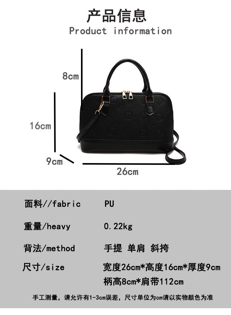 Womens Luxury Shell Crossbody Handbag | Elegant Embossed Top Handle Shoulder Bag