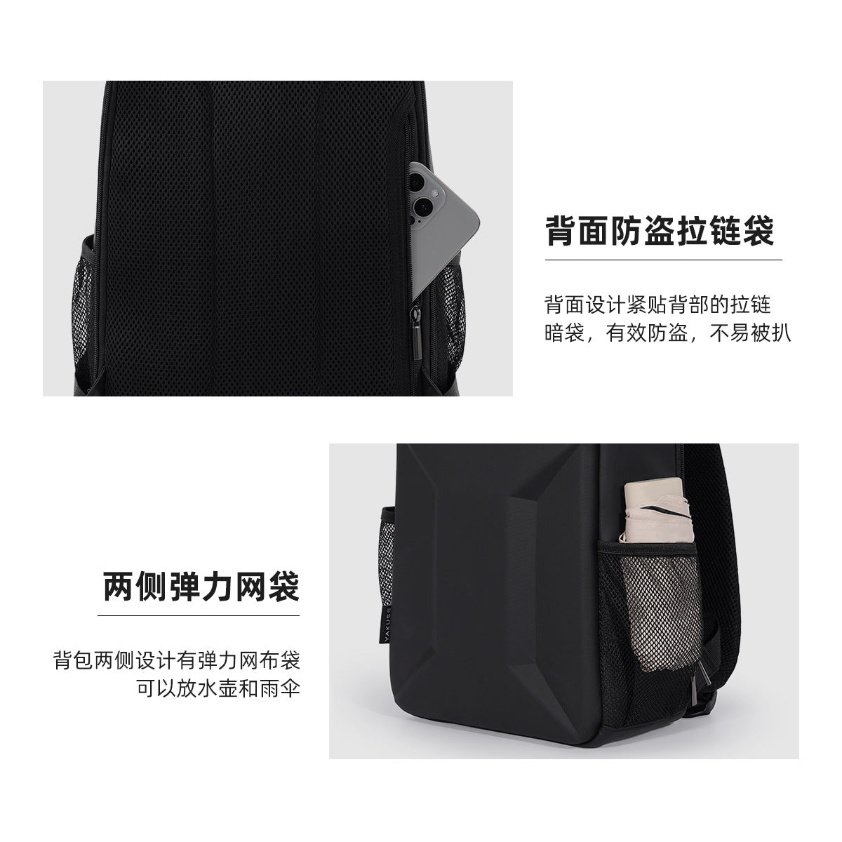 Waterproof EVA Hard Shell Laptop Backpack | Premium Anti-Theft Business Travel Backpack