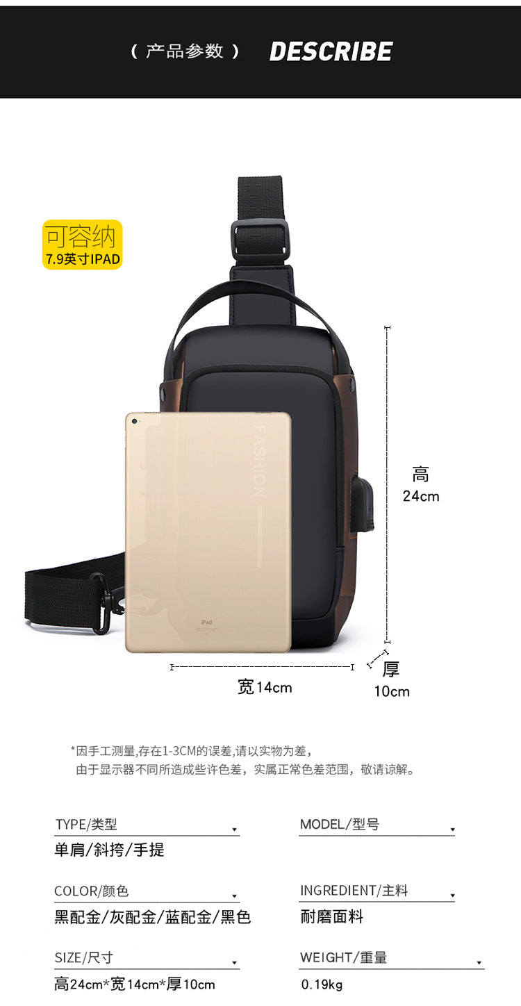 Wear-Resistant Anti-Theft Crossbody Sling Bag | 8-Inch Urban Chest Bag