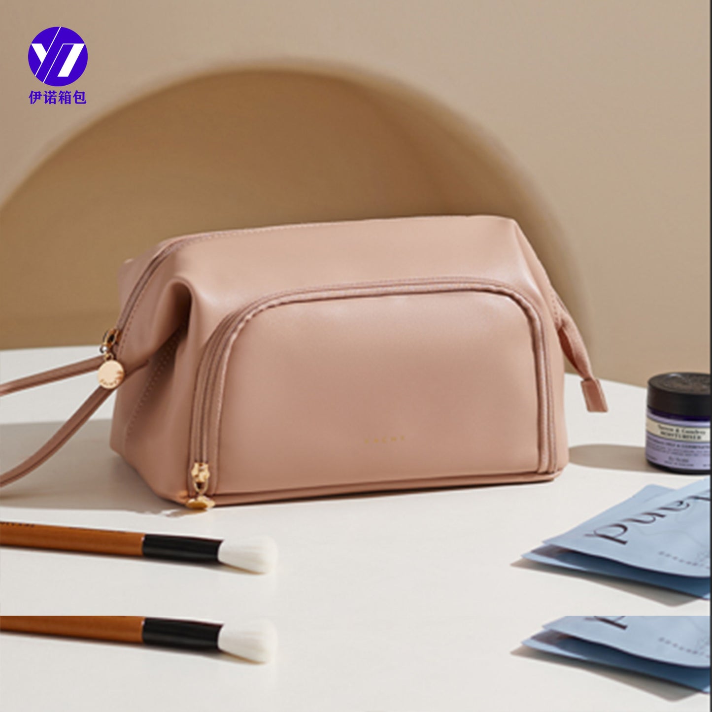 Fashionable Multifunctional Portable Makeup Storage Bag