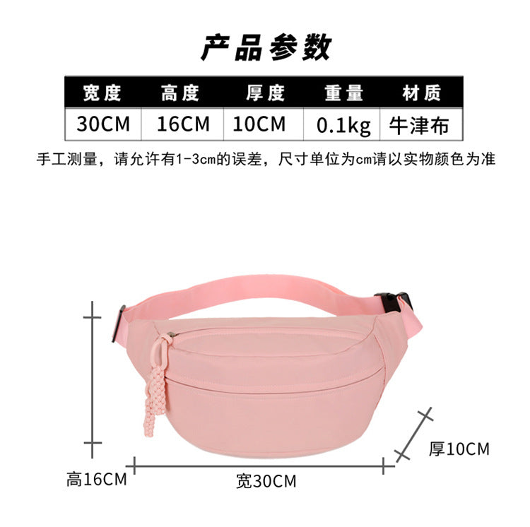 Minimalist Womens Crossbody Chest Bag | Everyday Sling Waist Bag