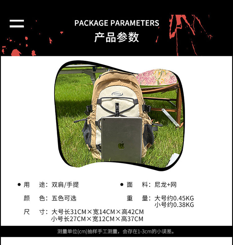 Lightweight Outdoor Hiking Backpack | Wear-Resistant Travel Backpack with Bungee Cord