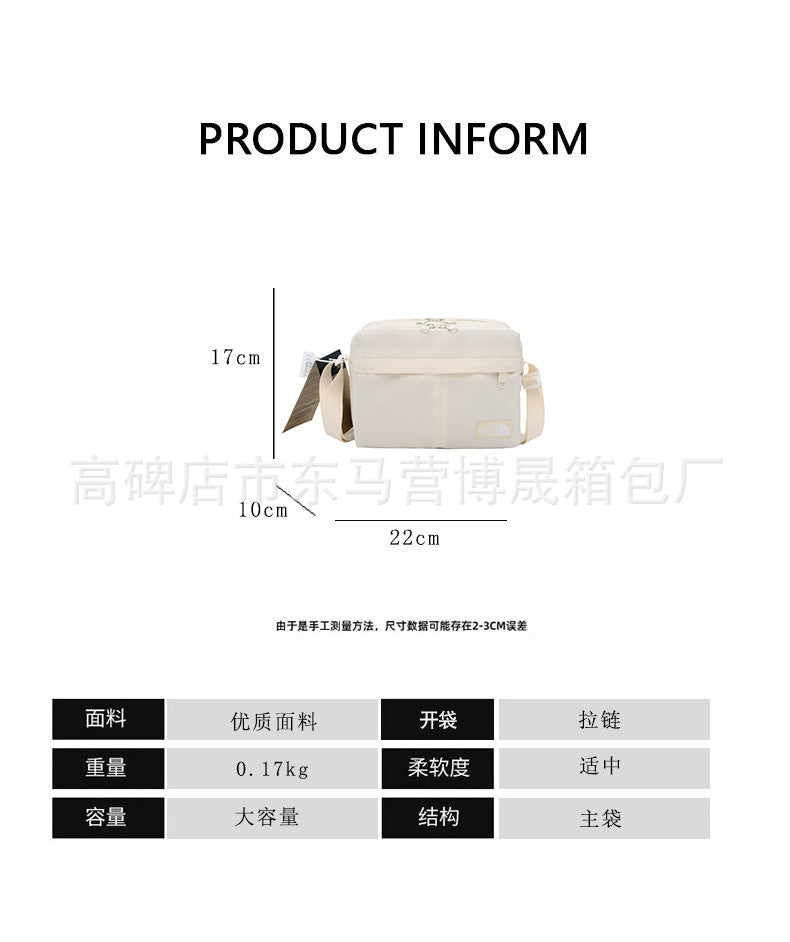 Utility Mini Crossbody Bag for Women Multi-Pocket Oxford Shoulder Bag