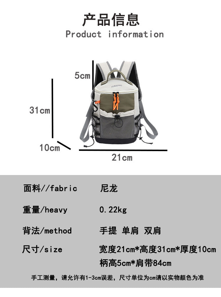 Ultra-Light Outdoor Backpack | 20-35L Hiking & Travel Daypack