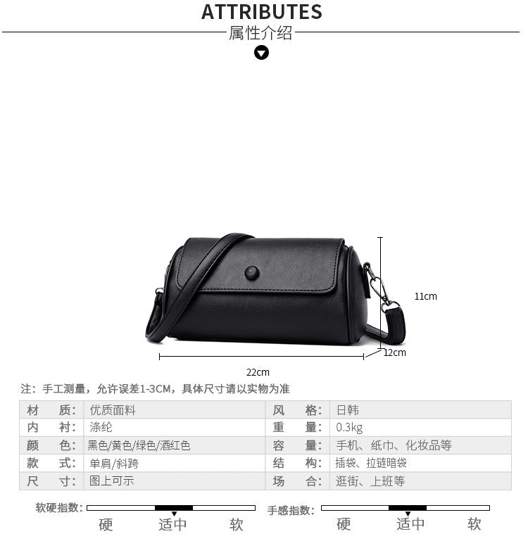 Versatile Solid Color Cylinder Shape Women's Shoulder bag