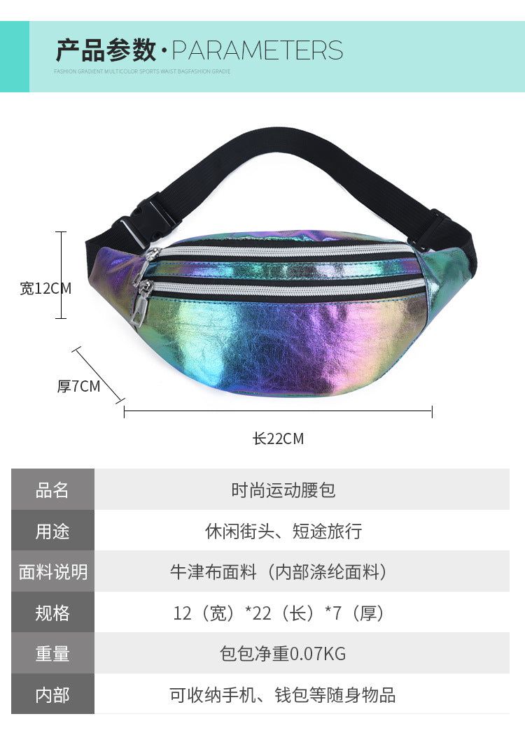 Holographic Ultra-Light Crossbody Waist Bag | Trendy Festival Sling Bag