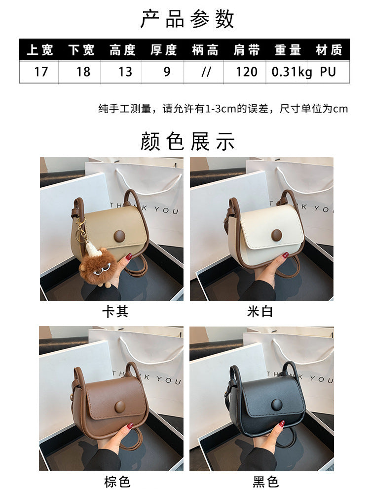 Vintage Two-Tone Mini Crossbody Bag for Women  Soft PU Flap Shoulder Bag