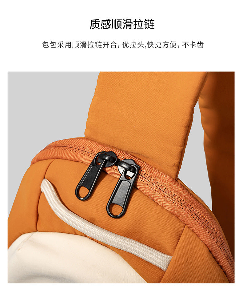 Lightweight Outdoor Chest Bag | Contrast Color Crossbody Sling Bag