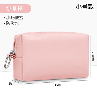 Baona Brand PU Leather Multi Functional Storage Organizer Bag