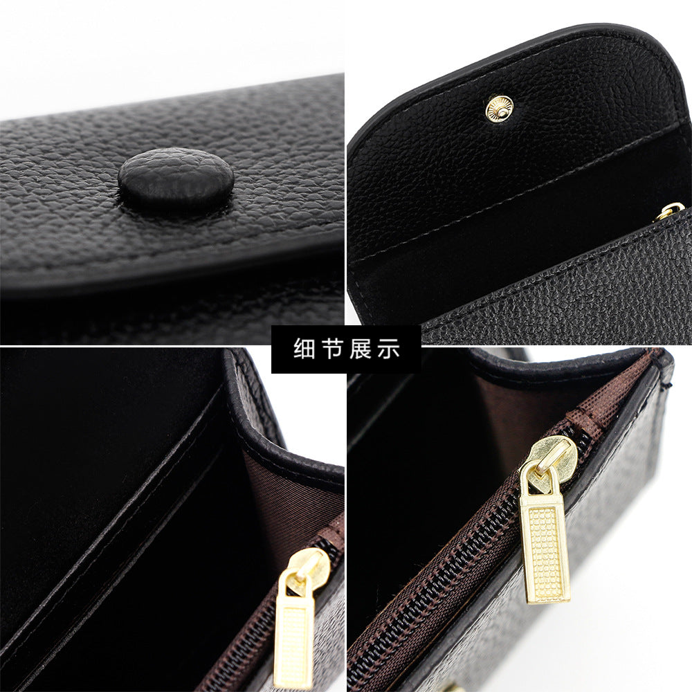 Minimalist PU Leather Card Holder Wallet | Compact Coin Purse with Multi Card Slots
