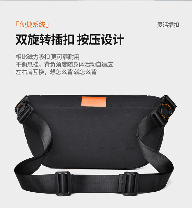 Premium Mens Waterproof Crossbody Chest Bag | Urban Travel Sling Bag