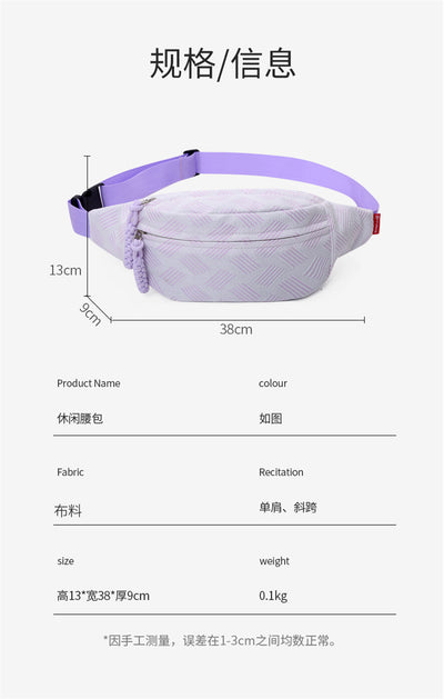 Lightweight Corduroy Waist Bag | Trendy Crossbody Chest Sling Bag