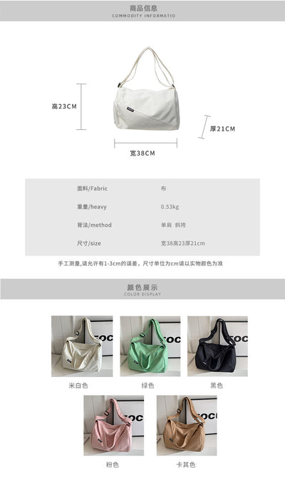 Large Capacity Lightweight Travel Duffle Bag  20-35L Foldable Shoulder & Tote Bag