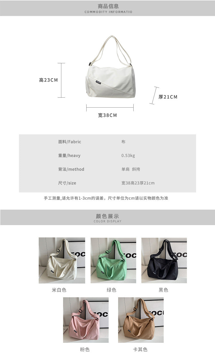 Large Capacity Lightweight Travel Duffle Bag  20-35L Foldable Shoulder & Tote Bag