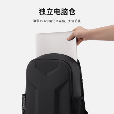 Waterproof EVA Hard Shell Laptop Backpack | Premium Anti-Theft Business Travel Backpack