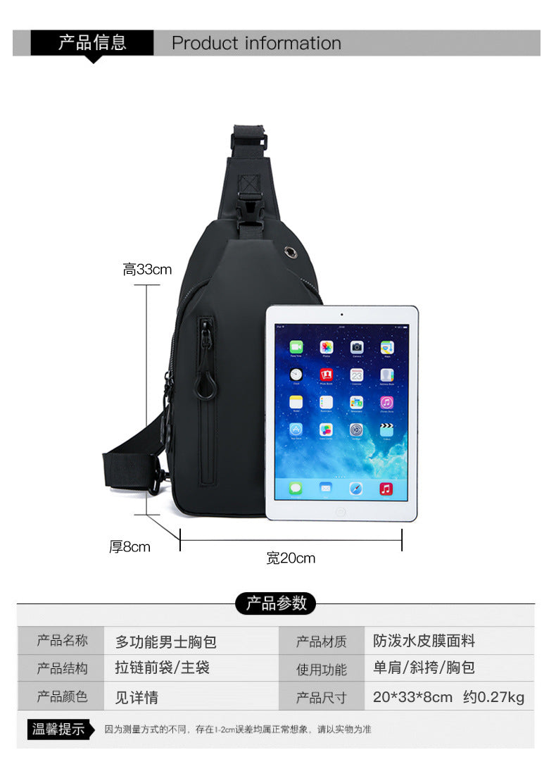 Waterproof Ultra-Light Crossbody Sling Bag | 10-Inch Travel Chest Bag