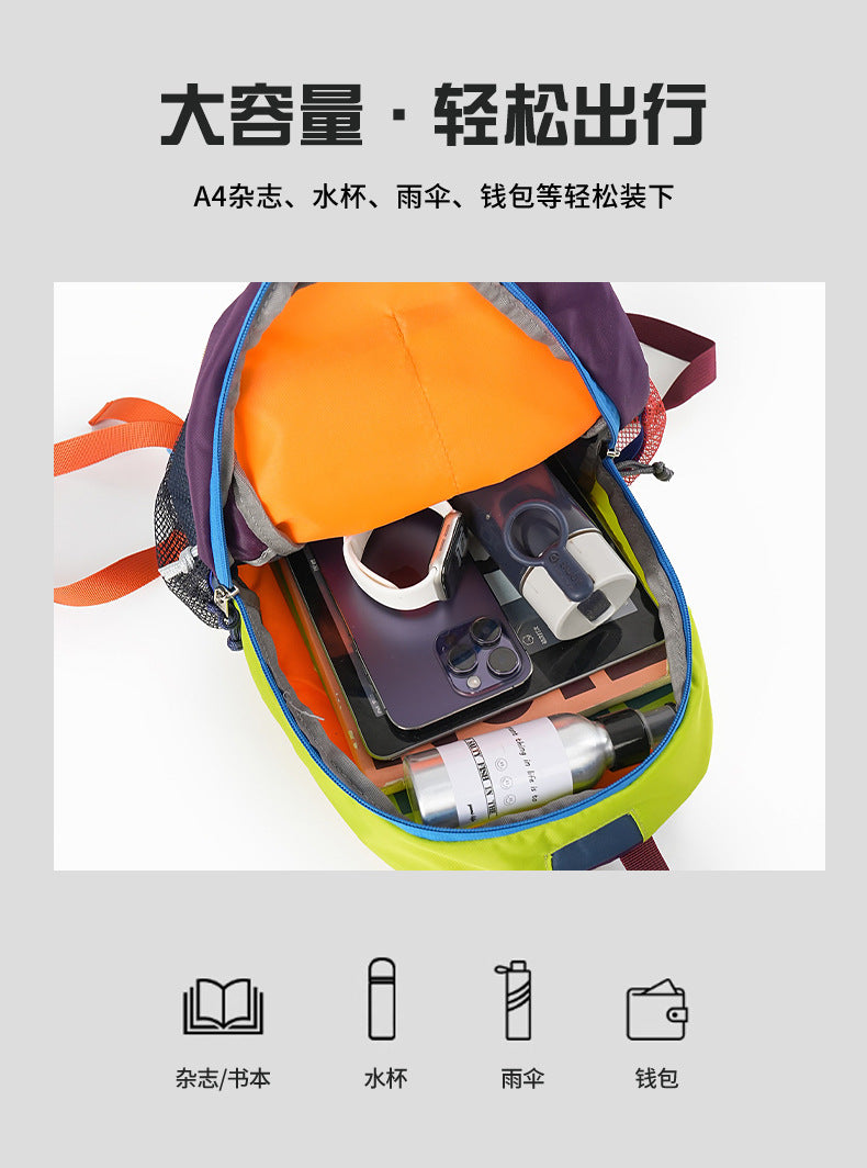 Lightweight Outdoor Travel Backpack | Unisex Casual Hiking & College Bag